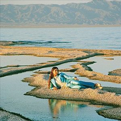 Weyes Blood - Front Row Seat To Earth (Digipack)(CD)