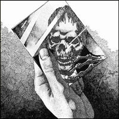 Oneohtrix Point Never - Replica (Digipack)(CD)