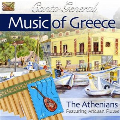 Athenians Featuring Joel Francisco Perri - Canto General-Music of Greece (CD)