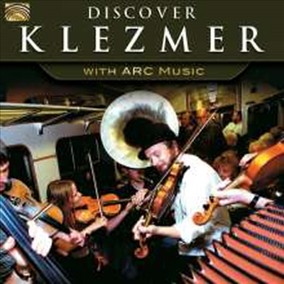 Skeaping / Tantz / Freylekhs / Di Goldene Khasene - Discover Klezmer-With Arc Music (CD)