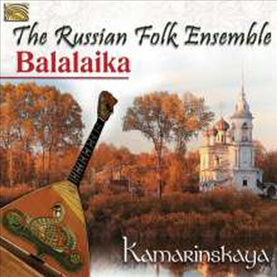 Russian Folk Ensemble Balalaika - Kamarinskaya (CD)