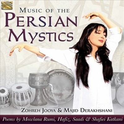Majid Derakhshani / Zohreh Jooya - Music Of The Persian Mystics (CD)