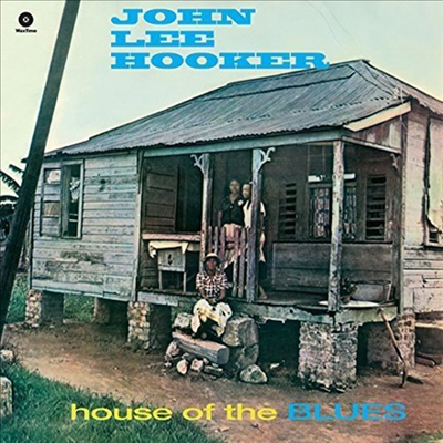 John Lee Hooker - House Of The Blues (Limited Edition)(180g Audiophile Vinyl LP)