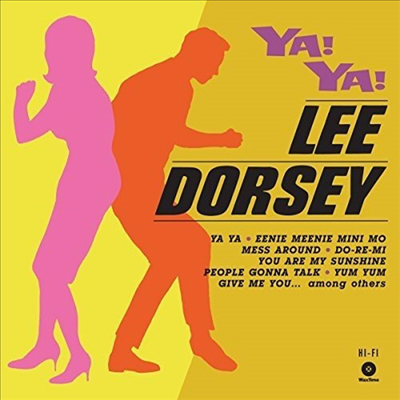 Lee Dorsey - Ya! Ya! (LP)