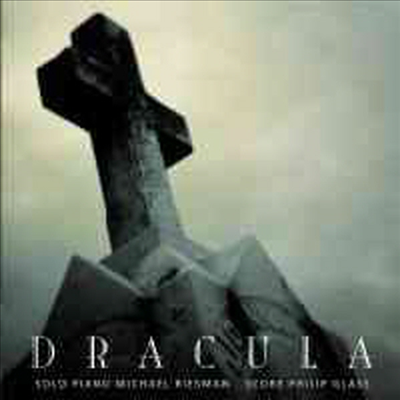 필립 글래스 : 영화 '드라큘라'를 위한 음악 피아노 솔로버전 (Philip Glass : Dracula)(CD) - Michael Riesman