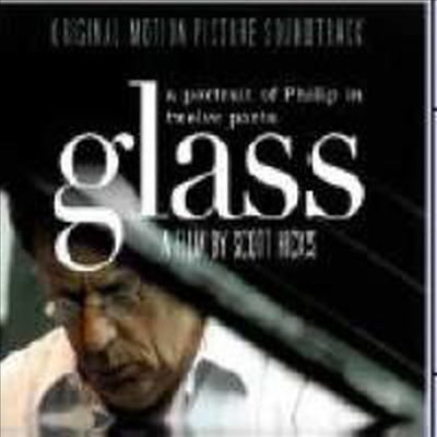 필립 글래스 다큐멘터리 영화 OST (Philip Glass : A portrait of Philip in twelve parts - Original Motion Picture Soundtrack)(Digipack)(CD) - Michael Reisman