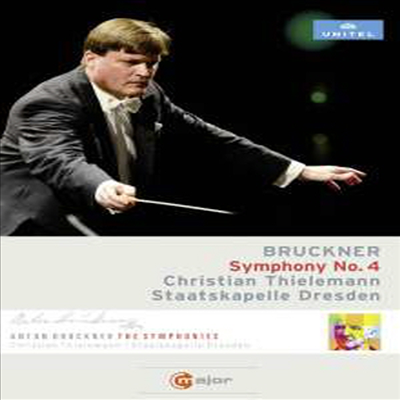 브루크너: 교향곡 4번 '낭만적' (Bruckner: Symphony No.4 'Romantic') (DVD) (2016) - Christian Thielemann