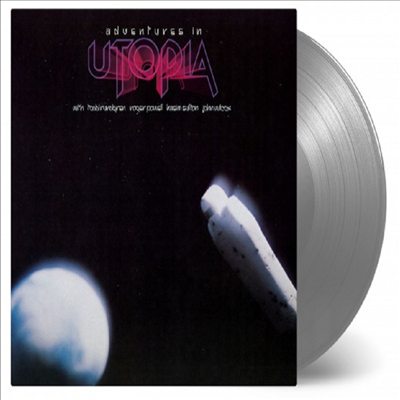 Utopia (Todd Rundgren) - Adventures In Utopia (Ltd)(180g Gatefold Colored LP)