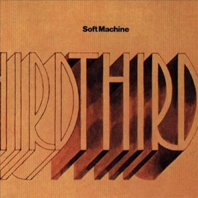 Soft Machine - Third (180g Audiophile Vinyl Edition)(Remastered)(2LP)
