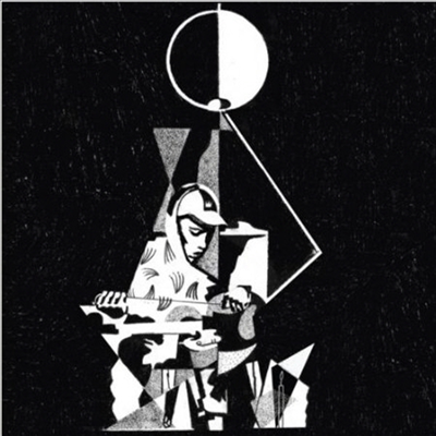 King Krule - 6 Feet Beneath The Moon (Digipack)(CD)