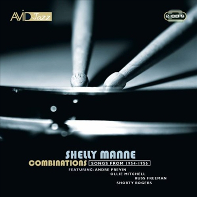 Shelly Manne - 1954-56 Combinations (Remastered)(2CD)