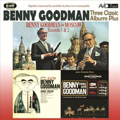 Benny Goodman - 3 Classic Albums Plus (Remastered)(2CD)(CD)