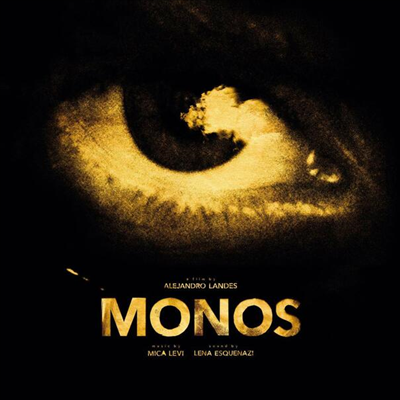 Mica Levi - Monos (모노스) (Soundtrack)(LP)