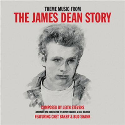 Leith Stevens/Chet Baker/Bud Shank - Theme Music From The James Dean Story (제임스 딘 이야기) (Soundtrack)(180g Vinyl LP)