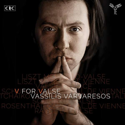 V를 위한 왈츠 - 바실리스 바르바레소스 (V for Valse - Vassilis Varvaresos)(CD) - Vassilis Varvaresos