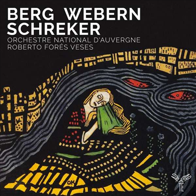 베르크: 서정 모음곡 & 베베른: 느린 악장 (Berg: Lyric Suite & Webern: Langsamer Satz)(CD) - Roberto Fores Veses