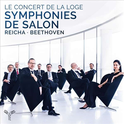베토벤: 칠중주 & 라이하: 실내 교향곡 (Beethoven: Septet & Reicha: Grande Symphonie De Salon No.1)(CD) - Julien Chauvin