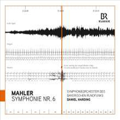 말러: 교향곡 6번 &#39;비극적&#39; (Mahler: Symphony No.6 &#39;Tragic&#39;)(CD) - Daniel Harding