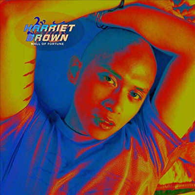 Harriet Brown - Mall Of Fortune (Digipack)(CD)