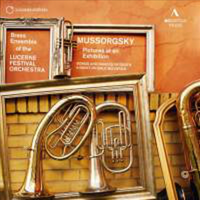 무소르그스키: 전람회의 그림 & 민둥산의 하룻밤 - 금관 연주반 (Mussorgsky: Pictures At An Exhibition & A Night On The Bare Mountain - for Brass Ensemble)(CD) - Lutz Kohler