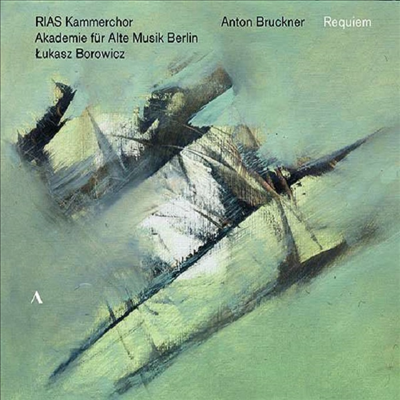 베르디: 레퀴엠 (Bruckner: Requiem)(CD) - Lukasz Borowicz