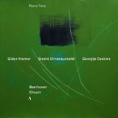베토벤: 피아노 삼중주 - 삼중 협주곡 OP.56 편곡반, 쇼팽: 피아노 삼중주 (Beethoven, Chopin: Piano Trios)(CD) - Gidon Kremer