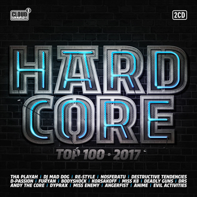 Various Artists - Hardcore Top 100: 2017 (2CD)