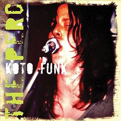 Perc - Koto Funk (CD)