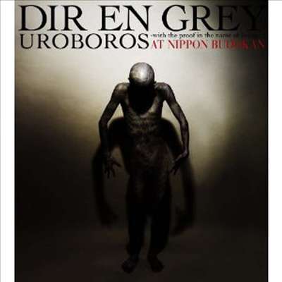Dir En Grey (디르 앙 그레이) - Uroboros - With The Proof In The Name Of Living - At Nippon Budokan (CD+DVD)