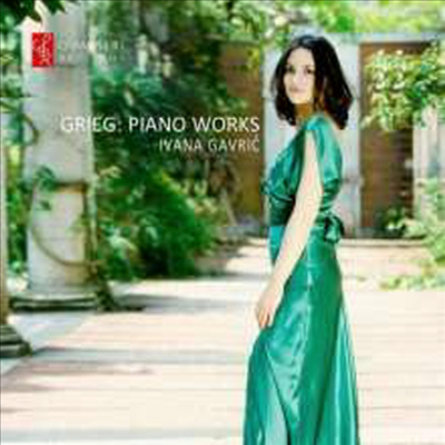 그리그: 피아노 작품집 (Grieg: Piano Works)(CD) - Ivana Gavric