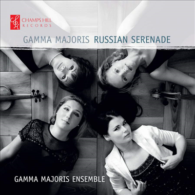 러시아 세레나데 - 차이코프스키 & 라흐마니노프 (Russian Serenade - Tchaikovsky & Rachmaninov)(CD) - Gamma Majoris