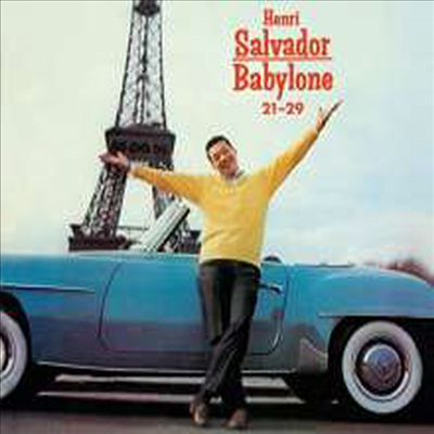 Henri Salvador - Babylone 21-29+Succes (11 Bonus Tracks)(Remastered)(Ltd. Ed)(Digipack)(2 On 1CD)(CD)