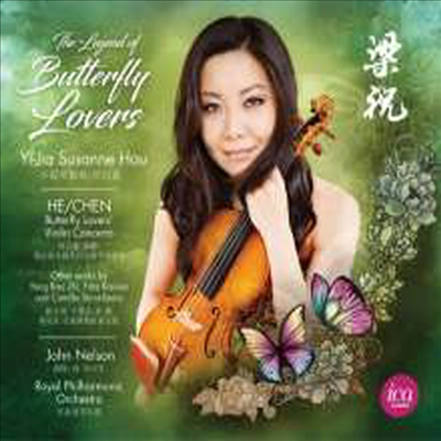 첸: 바이올린 협주곡 '양축' & 생상스: 서주와 론도 카프리치오소 (Chen Gang: Violin concerto No. 1 'Butterfly lovers' & Saint-Saens: Introduction & Rondo capriccioso, Op. 28)(CD) - John Nelson