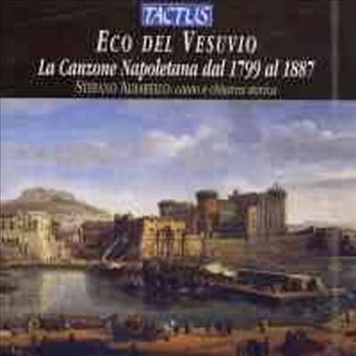 나폴리의 음악 1799 - 1887 (Eco del Vesuvio - Neapolitan Songs 1799 - 1887)(CD) - Stefano Albarello