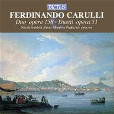 카룰리: 플루트와 기타를 위한 이중주 작품집 (Carulli: Duo for Flute &amp; Guitar Op.51, 158)(CD) - Maurizio Pagliarini