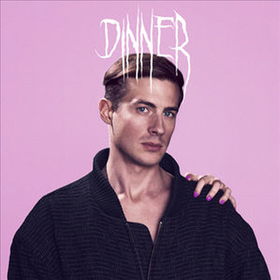 Dinner - Three EP&#39;s 2012-2014 (CD)