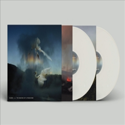 Kasbo - Making Of A Paracosm (Ltd)(Colored 2LP)