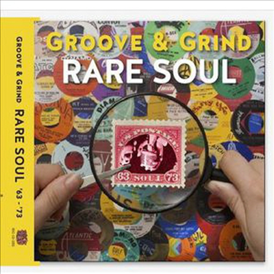 Various Artists - Rare Soul Groove & Grind 1963-1973 (4CD)