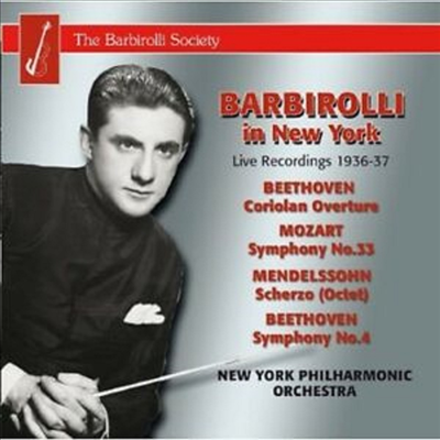 베토벤: 교향곡 4번 & 모차르트: 교향곡 33번 (Beethoven: Symphony No.4 & Mozart: Syphony No.33)(CD) - John Barbirolli