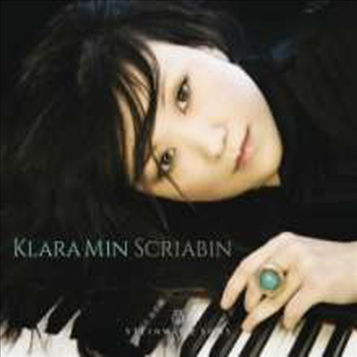 스크리아빈: 피아노 작품집 (Scriabin: Piano Works)(CD) - 민유경(Klara Min)