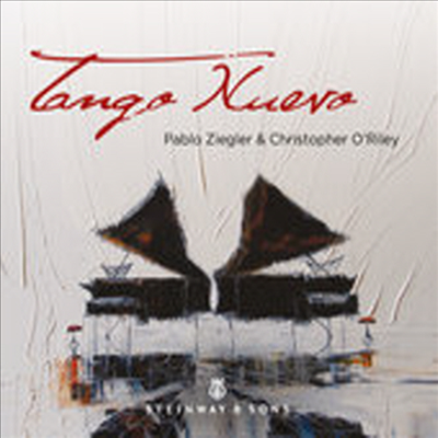 탱고 누에보 (Tango Nuevo - Pablo Ziegler &amp; Christtopher O&#39;Riley)(Digipack) (CD) - 여러 아티스트