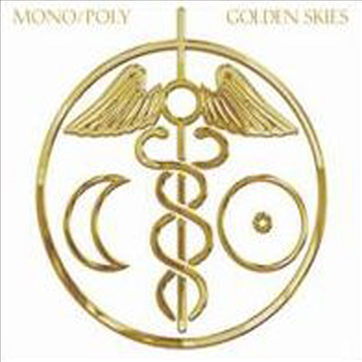 Mono/Poly - Golden Skies (Digipack)(CD)