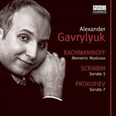 라흐마니노프, 스크랴빈, 프로코피예프 : 피아노 작품집 (Alexander Gavrylyuk plays Rachmaninov, Scriabin &amp; Prokofiev)(CD) - Alexander Gavrylyuk