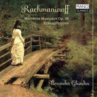 라흐마니노프: 악흥의 순간 & 피아노로 편곡된 작품 (Rachmaninov: Moments musicaux op.16 & Arrange a Piece Works for the Piano)(CD) - Alexander Ghindin