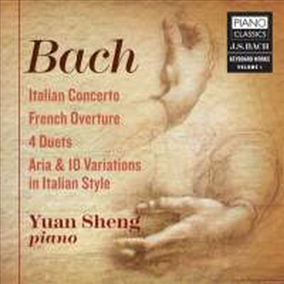 바흐: 건반악기 작품 1집 (Bach: Keyboard Works Vol.1)(CD) - Yuan Sheng