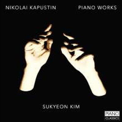 카푸스틴: 피아노 작품집 (Kapustin: Piano Works)(CD) - 김숙연(Sukyeon Kim)