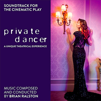 O.S.T. - Private Dancer (프라이빗 댄서)(CD)