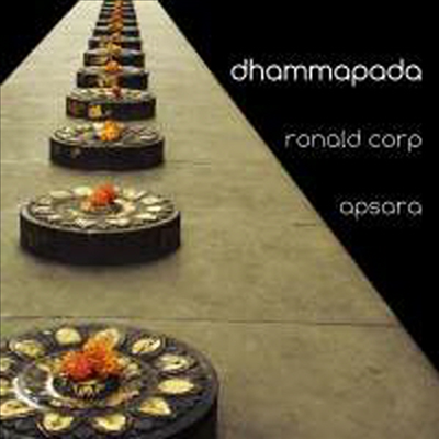 로날드 코프 : 담마파다(법구경, 法句經) (Corp : Dhammapada)(CD) - Ronald Corp