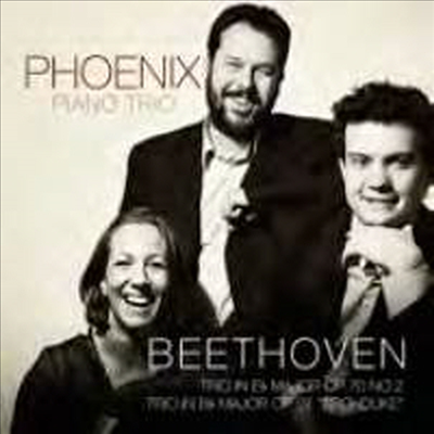 베토벤: 피아노 삼중주 6 & 7번 '대공' (Beethoven: Piano Trios Nos.6 & 7 'Archduke')(CD) - Phoenix Piano