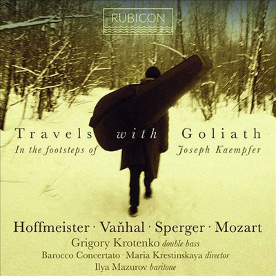 골리앗과 함께하는 여행 - 더블 베이스 협주곡집 (Travels with Goliath - Double bass Concertos)(CD) - Maria Krestinskaya